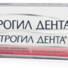 Метрогил дента гель 20г