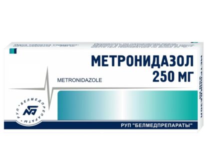 Метронидазол таблетки 250мг N30