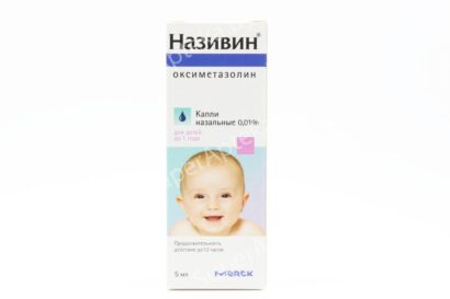 Називин капли 0.01% 5мл
