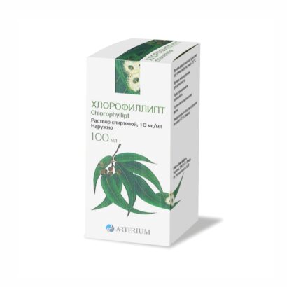 Хлорофиллипт спиртовой раствор  10мг/1мл 100мл