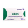 Найз таб 100мг N20