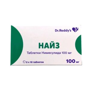 Найз таб 100мг N20