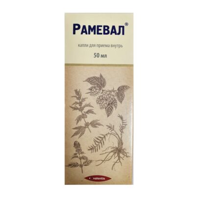 Рамевал капли 50мл