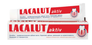 Зубная паста Lacalut Activ 75  мл