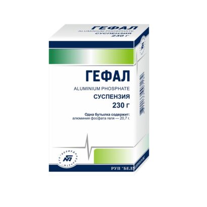 Гефал-Белмед суспензия 230г