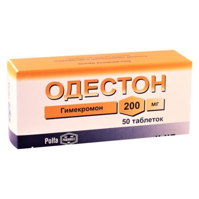 Одестон таблетки 200мг  N10х5