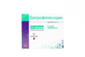 Ципрофлоксацин таблетки покрытые оболочкой 500мг N10