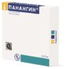 Панангин концентрат 10мл ампулы N5