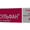 Аргосульфан крем 2% туба 40г N1