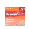 Пиковит форте таб.для рассасыв.в бл.N15*2