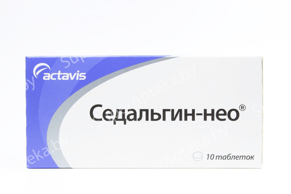 Купить Седальгин-Нео таблетки N10 с доставкой по Минску или самовывозом .
