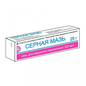 Серная мазь 25г