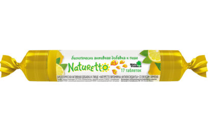 Naturetto витамины-антиоксиданты со вкусом лимона N17 Naturetto