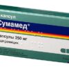 Сумамед капсулы 250мг N6