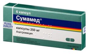 Сумамед капсулы 250мг N6