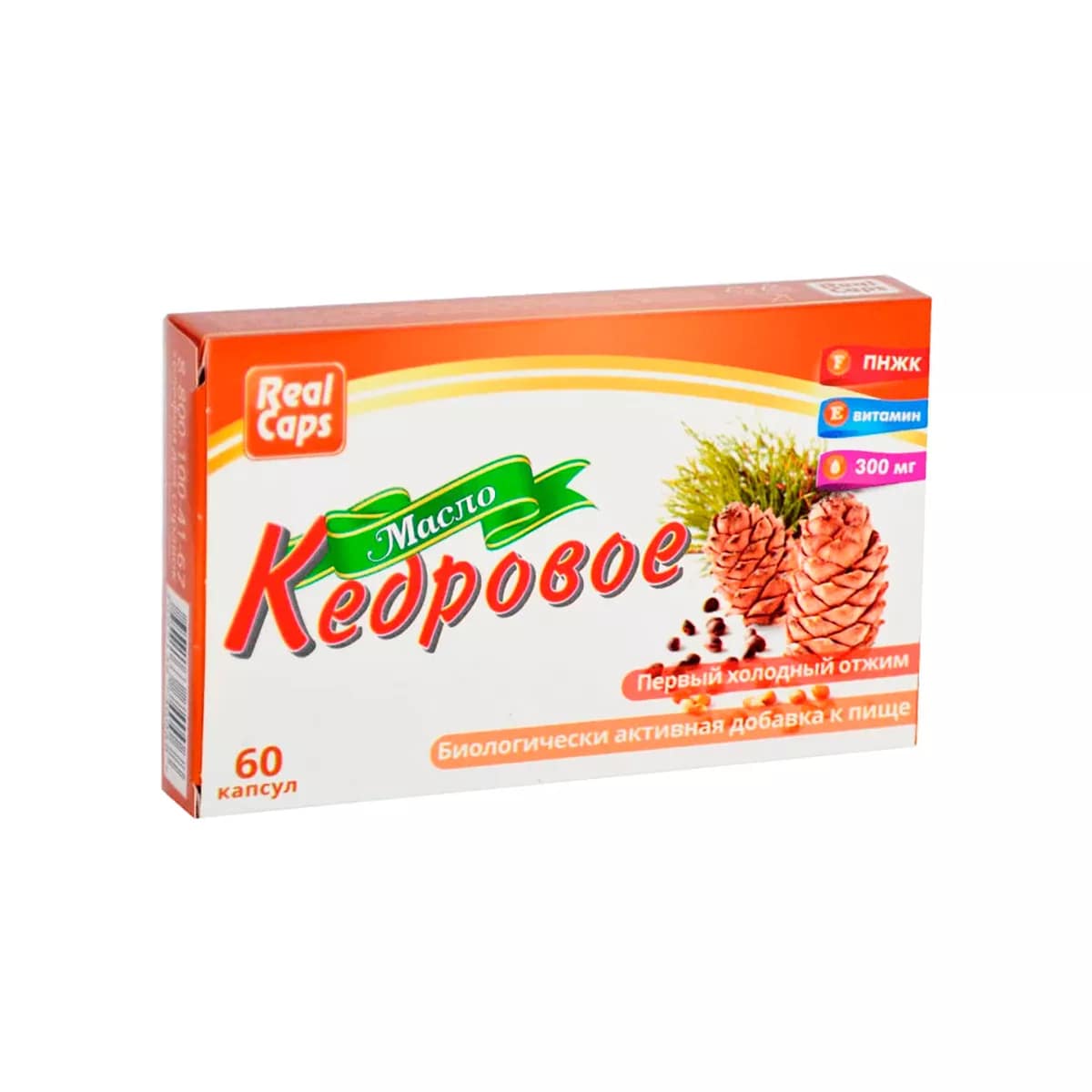 Кедровое масло капсулы 300мг N60