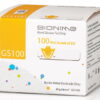 Тест-полоски GS 100д/глюком.100шт Bionime