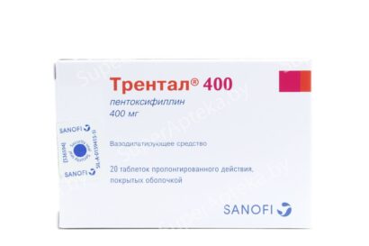 Трентал таблетки 400мг N20