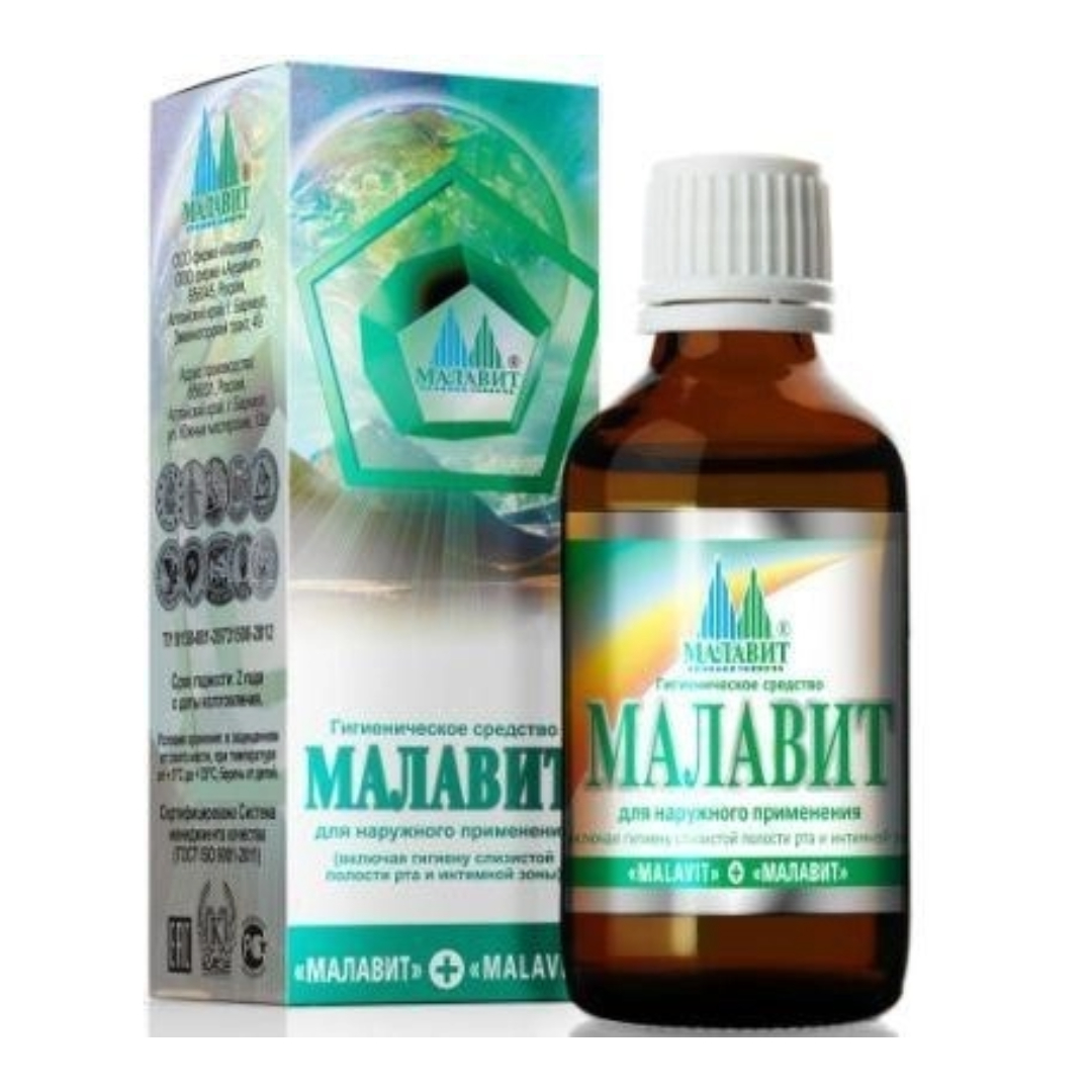 Малавит гигиеническое средство Малавит 30 мл