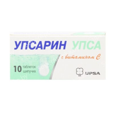 Упсарин УПСА с витамином С таблетки шипучие N10