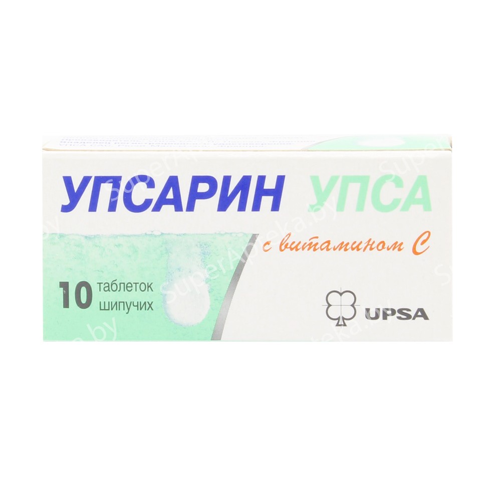 Купить Упсарин УПСА с витамином С таблетки шипучие N10 с доставкой по .