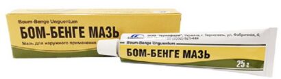 Бом-Бенге мазь 25г N1