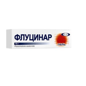 Флуцинар гель 0.025% 15г