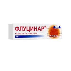 Флуцинар мазь 0.025% 15г