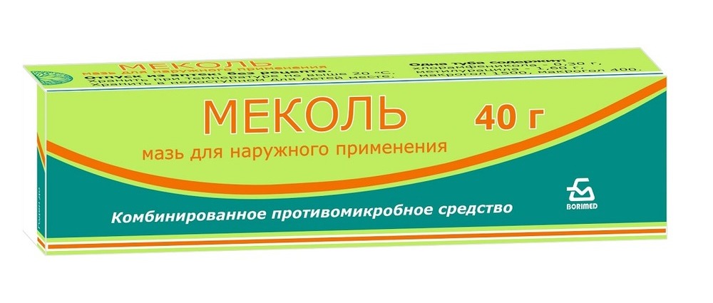 Купить Меколь Мазь Для Наружного Применения 40г С Доставкой По.