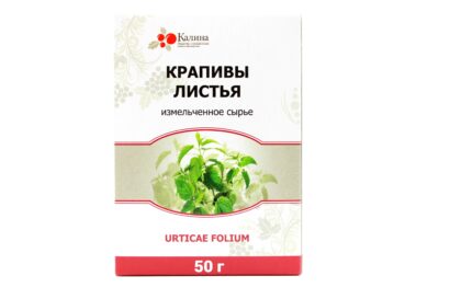 Крапивы лист 50г Калина 1