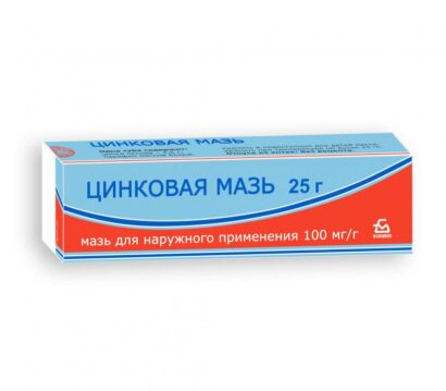 Цинковая мазь 25г