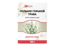 Полыни горькой трава 50г Калина 1