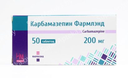 Карбамазепин таблетки 200мг N50