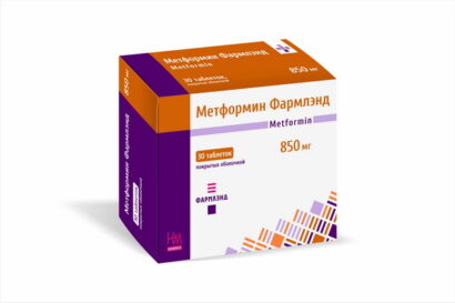 Метформин Фармлэнд таблетки покрытые оболочкой 850мг N30