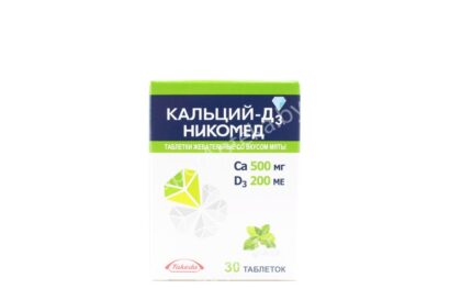 Кальций-Д3 Никомед с мятным вкусом жевательные таблетки 500мг/200МЕ N30
