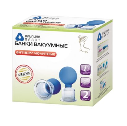 Банки сухие вакуусные полимерно-стеклянные антицеллюлитные (диам.50мм) N2 Альпина Пласт 2