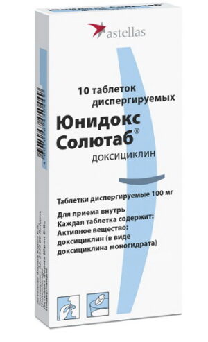 Юнидокс Солютаб таб дисперг 100мг N10