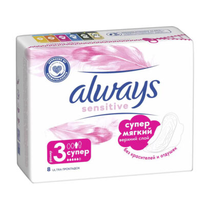 Прокладки гигигиен Senssitive Ultra Super 8 Always 8