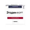 Этодин Форт таблетки покрытые оболочкой 400мг N7