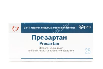 Презартан таблетки покрытые оболочкой 25мг N28