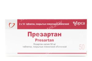 Презартан таблетки покрытые оболочкой 50мг N28