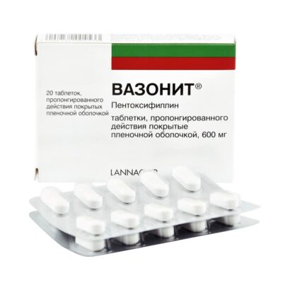 Вазонит таблетки пролонгированные 600мг N20