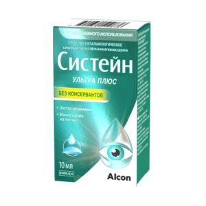 Систейн ультра плюс средство офтальмологическое без консервантов