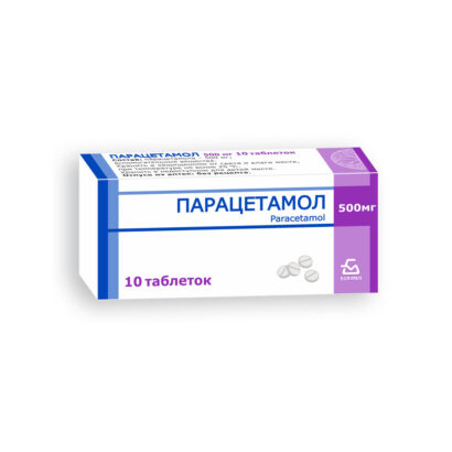Парацетамол таблетки 500мг N10