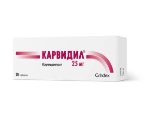 Карвидил таблетки 25мг N28