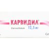 Карвидил таблетки 12.5мг N28