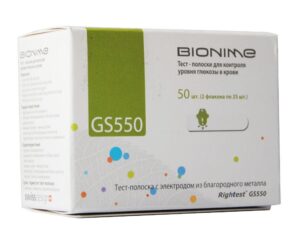 Тест-полоски GS 550 для глюкометра Bionime 50  шт