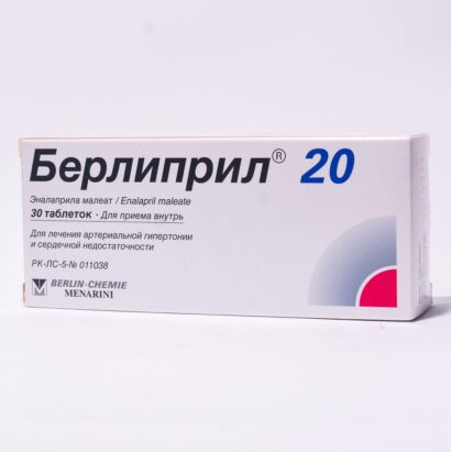 Берлиприл 20 таблетки 20мг N30
