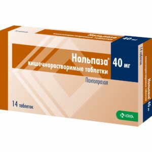 Нольпаза таблетки 40мг N14