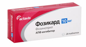 Фозикард таблетки 10мг N28
